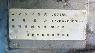 画像小 6枚目